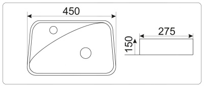 Раковина CeramaLux 45 9275 R Белая