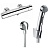Гигиенический душ Hansgrohe 32129000 со смесителем Vitra Aquatech AquaHeat A47056EXP