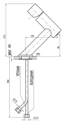 Смеситель для раковины Rav Slezak Seina SE229.5K хром