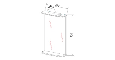 Зеркало Sanflor Софи 50 С02650 Белое