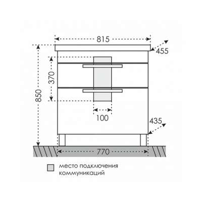 Тумба с раковиной СанТа Калипсо 80 217003лN Белая