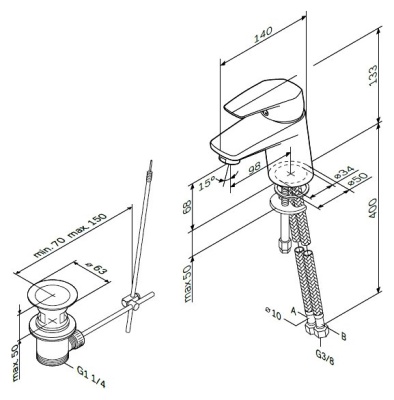 Смеситель для раковины AM.PM Gem F9082100 Хром