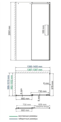 Душевой уголок WasserKRAFT Dinkel 58R37 140x100 профиль Хром стекло прозрачное