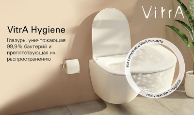 Унитаз биде Vitra V-Care Basic 5674B003-6193 подвесной с сиденьем Микролифт Унитаз биде Vitra V-Care Basic 5674B003-6193 подвесной с сиденьем Микролифт