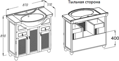 Тумба под раковину Opadiris Тибет 80 Z0000000971 с решеткой Орех антикварный ручки Бронза