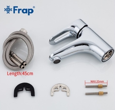 Смеситель для раковины Frap F1068 Хром