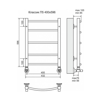 Водяной полотенцесушитель Terminus Классик П5 400x596 4670030726216 Хром