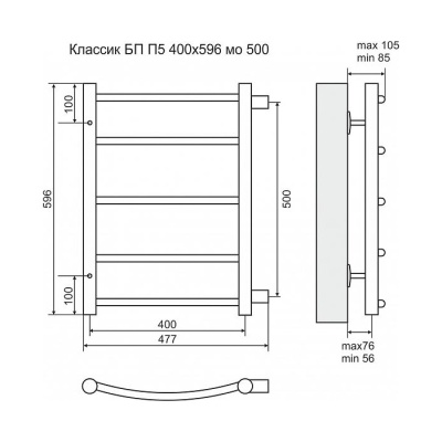 Водяной полотенцесушитель Terminus Классик П5 400x596 4670030726209 Хром с боковым подключением 500