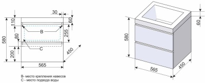 Тумба под раковину Style Line Даймонд 60 Люкс Plus подвесная Белый глянец