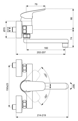 Смеситель для раковины Ideal Standard Ceraflex B1717AA Хром