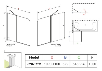 Шторка на ванну Radaway Eos II PND 110x150 профиль хром, стекло прозрачное, крепления слева Шторка на ванну Radaway Eos II PND 110x150 профиль хром, стекло прозрачное, крепления слева
