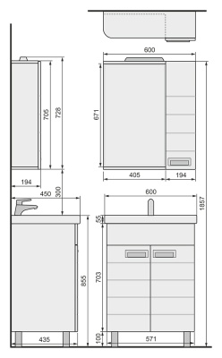 Тумба под раковину Raval Kub 60 Белая