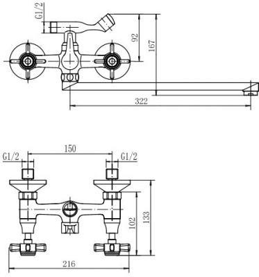 Смеситель для ванны Fashun A2224 универсальный Хром