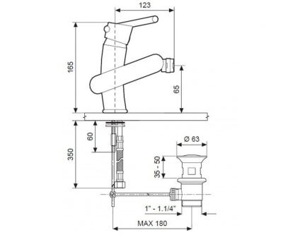 Смеситель для биде Emmevi Twist 6604 Хром