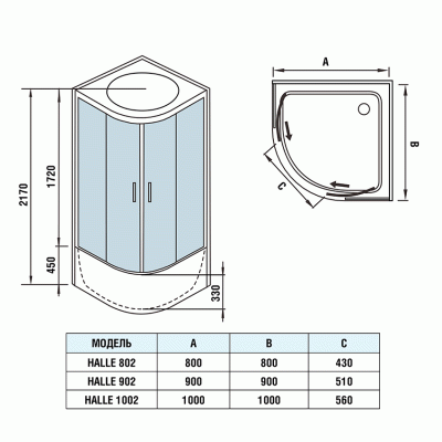 Душевая кабина WeltWasser WW500 Halle 902 90x90 10000003242 профиль Хром стекло прозрачное