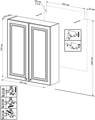 Подвесной шкаф Бриклаер Анна 65 с витражами Белый