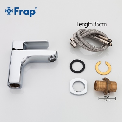 Смеситель для раковины Frap F1064 Хром