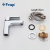 Смеситель для раковины Frap F1064 Хром