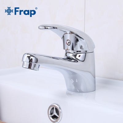 Смеситель для раковины Frap F1003 Хром