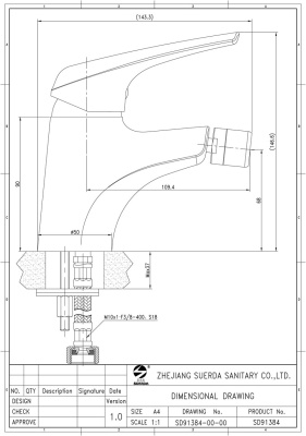 Смеситель для биде Aquanet Conte SD91384 Хром