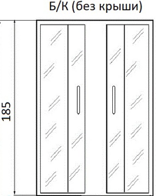 Душевой уголок River Don XL 80x80 МТ 10000003364 без поддона