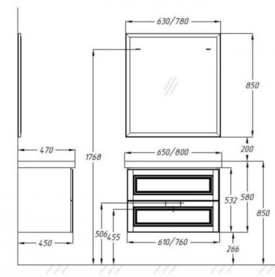 Комплект мебели для ванной Opadiris Сити 80 подвесной Белый матовый