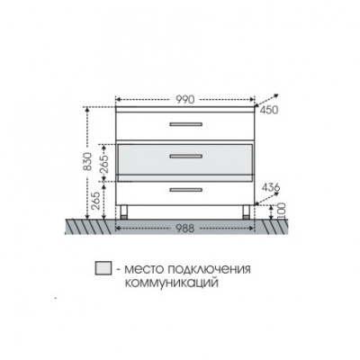 Тумба с раковиной СанТа Омега 100 3 ящика Белая