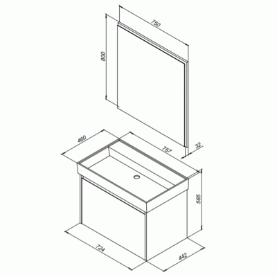 Комплект мебели для ванной Aquanet Nova Lite 75 242295 подвесной Дуб рошелье
