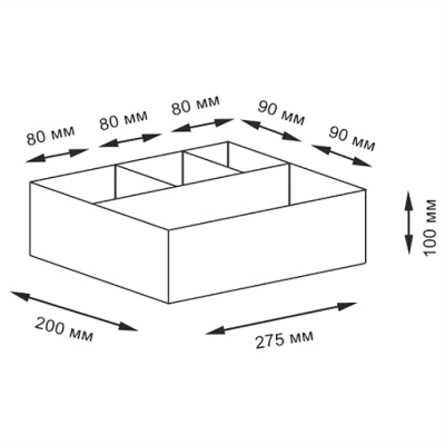 Плетеная корзина WasserKRAFT Wern WB-420-M Cветло-коричневый
