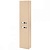 Шкаф пенал Roca The Gap 35 ZRU9302697 L подвесной Бежевый