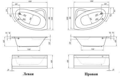 Акриловая ванна Kolpa San Romeo Quat D 155x100 Basis