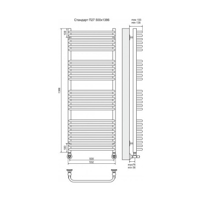 Водяной полотенцесушитель Terminus Стандарт П27 500x1386 4620768886218 Хром