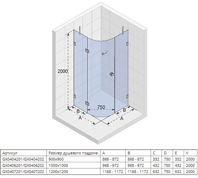 Душевой уголок Riho Scandic Mistral M308 100x100 Хром
