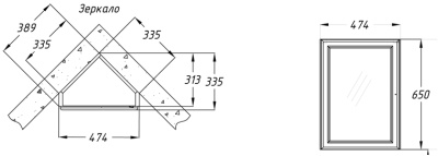 Зеркальный шкаф Opadiris Клио 45 L 00-00000219 угловой Белый матовый