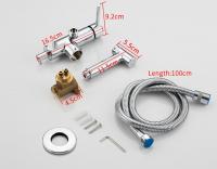 Гигиенический душ со смесителем Frap F7507 Хром