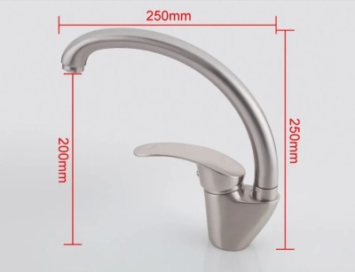 Смеситель для кухни Frap F4121 Хром