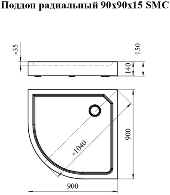 Поддон для душа из стеклокомпозита Radomir SMC A150 90x90x15 1-11-0-0-0-154 Белый