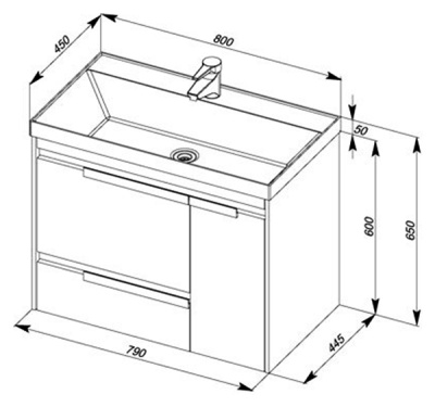 Тумба под раковину Aquanet Тиволи 80 180055 подвесная Белая