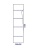 Шкаф пенал Aqwella Clarberg Papyrus 35 PAP0535 Белый