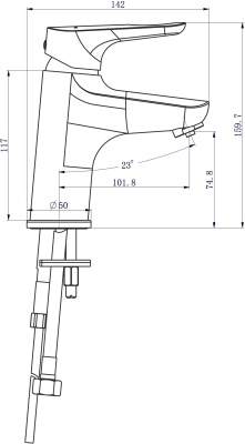 Смеситель для раковины Swedbe Venado Plus 1615S с фильтром Хром