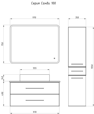 Шкаф пенал ASB-Woodline Санди 35 10891 подвесной Белый дуб