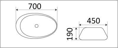 Раковина CeramaLux 70 7807 Белая