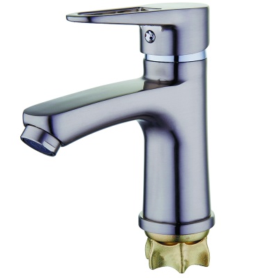 Смеситель для раковины G-Lauf NUD1-A045 Хром