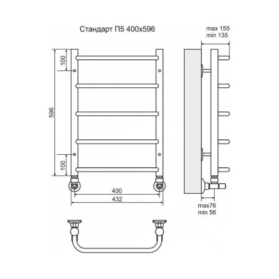 Водяной полотенцесушитель Terminus Стандарт П5 400x596 4670030725288 Хром