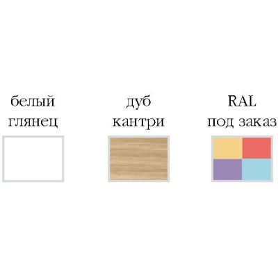 Тумба под раковину Dreja Big Inn 80 77.0204D подвесная Дуб кантри