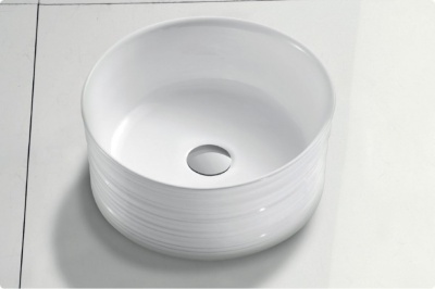 Раковина-чаша BelBagno 41 BB1420 Белая