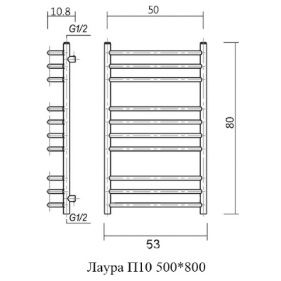 Полотенцесушитель водяной Domoterm Лаура П10 500*800 Хром