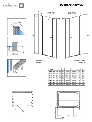 Элемент душевой двери Radaway Torrenta DWJS 150 L профиль Хром стекло прозрачное