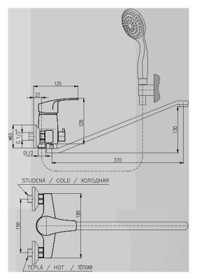 Смеситель для ванны Rav Slezak Kongo K052.5/2 универсальный хром