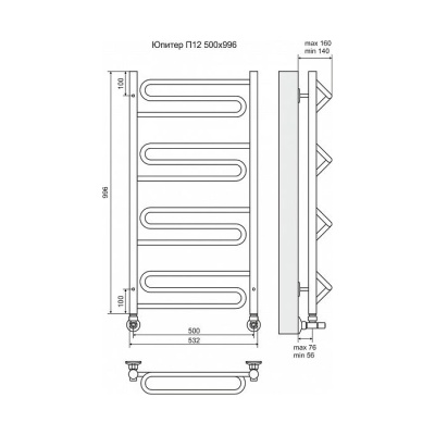 Водяной полотенцесушитель Terminus Юпитер П12 500x996 4620768888847 Хром